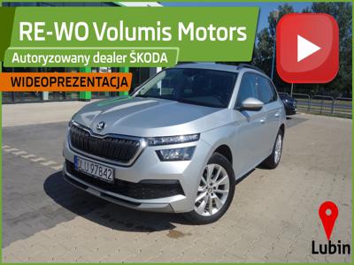 Używane Skoda Kamiq - 85 900 PLN, 37 503 km, 2021