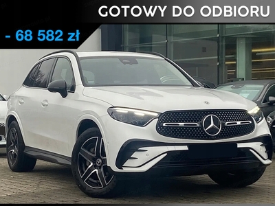 Mercedes GLC X254 Coupe Plug-In 2.0 300de 333KM 2023