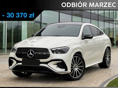 Mercedes GLE V167 SUV Facelifting 2.0 300d 269KM 2024