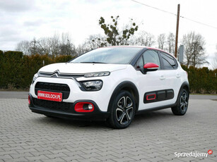 Citroen C3 1.2PT 82KM Eu6 -Kraj -2gi Wł -Nowy rozrząd +Opony zimowe III (2…