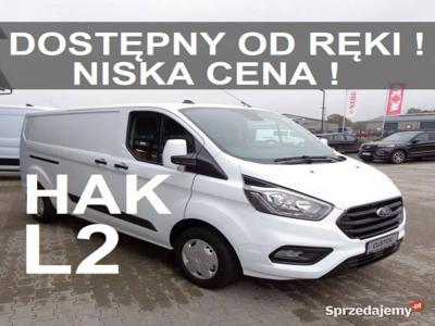 Ford Transit Custom L2 Trend VAN 130KM Niska Cena Dostępn...