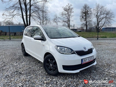 Skoda Citigo