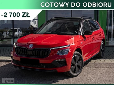 Skoda Kamiq Monte Carlo 1.5 TSI DSG Monte Carlo 1.5 TSI 150KM DSG