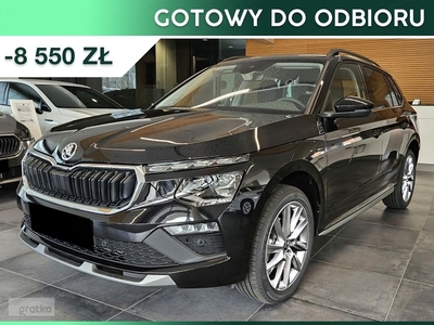 Skoda Kamiq Selection 1.5 TSI DSG Selection 1.5 TSI 150KM DSG