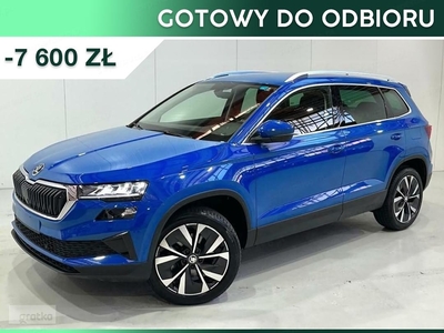 Skoda Karoq Style 1.5 TSI DSG Style 1.5 TSI 150KM DSG