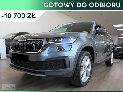 Skoda Kodiaq Style 2.0 TDI DSG 4x4 Style 2.0 TDI 200KM DSG 4x4