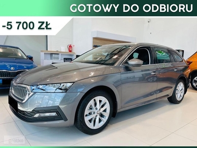 Skoda Octavia III Ambition 1.5 TSI Ambition 1.5 TSI 150KM