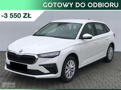 Skoda Scala Selection 1.5 TSI DSG Selection 1.5 TSI 150KM DSG