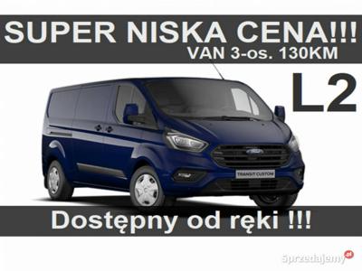 Ford Transit Custom L2 Trend VAN 130KM Super Niska Cena Dos…