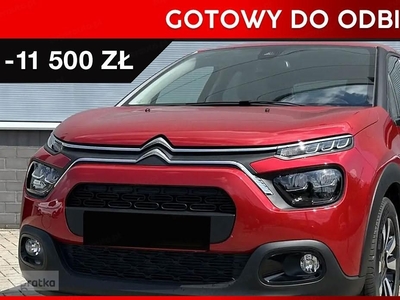 Citroen C3 MAX MAX 1.2 PureTech 110KM