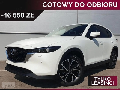 Mazda CX-5 Exclusive-Line 2.5 SKYACTIV-G Exclusive-Line 2.5 SKYACTIV-G 194KM