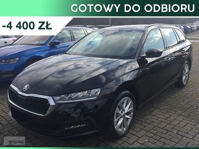 Skoda Octavia III Ambition 1.5 TSI mHEV DSG Ambition 1.5 TSI mHEV 150KM DSG