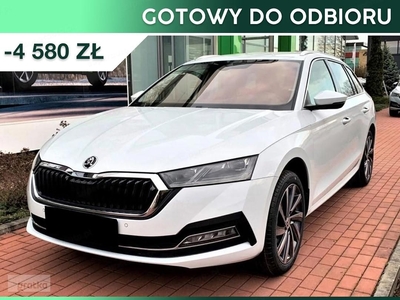 Skoda Octavia III Style 2.0 TDI Style 2.0 TDI 150KM