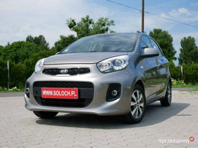 Kia Picanto 1.0 69KM -Bardzo zadbany -zobacz II (2011-)