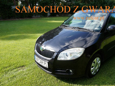 Škoda Fabia Piękna z Niemiec opłacona. Gwarancja II (2007-2014)