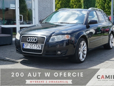 Audi A4 B7 Avant 2.0 TDI PD 140KM 2005