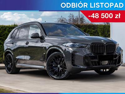 BMW X5 G05 2023