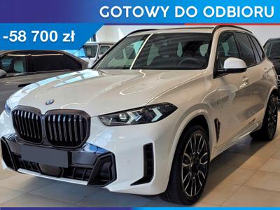 BMW X5 G05 2023