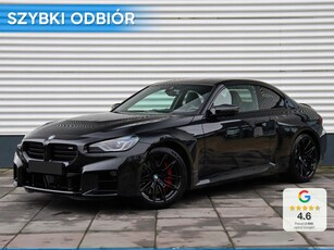 BMW Seria 2 G42-U06 M Coupe 3.0 M2 460KM 2024