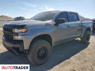 Chevrolet Silverado 5.0 benzyna 2020r. (NORTH LAS VEGAS)