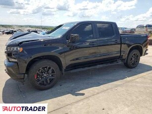 Chevrolet Silverado 6.0 benzyna 2021r. (GRAND PRAIRIE)