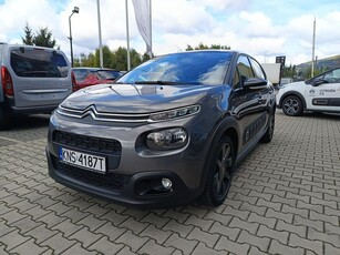 Citroen C3 III 1.2 83KM, bogata wersja, niski przebieg