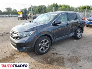 Honda CR-V 1.0 benzyna 2018r. (CHALFONT)