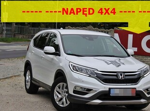 Honda CR-V IV SUV Facelifting 2.0 i-VTEC 155KM 2015