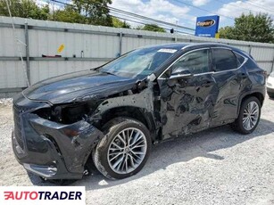 Lexus NX 2.0 hybrydowy 2023r. (WALTON)