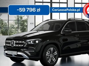 Mercedes GLE V167 2024