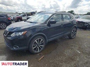 Nissan Rogue 2.0 benzyna 2018r. (KANSAS CITY)