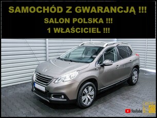 Peugeot 2008 I SUV Facelifting 1.2 PureTech 110KM 2016