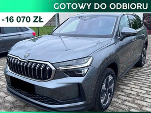 Skoda Kodiaq II SUV 2.0 TDI SCR 193KM 2024