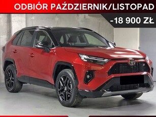 Toyota RAV4 V SUV Facelifting 2.5 Hybrid Dynamic Force 222KM 2024