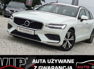 Volvo V60 II 2021