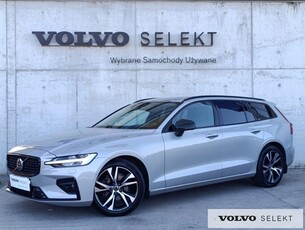 Volvo V60 II 2023