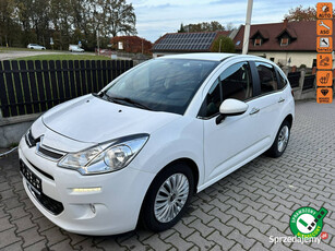 Citroen C3 1,2 benzyna 82 ps idealny 74 tyś km opłacony II (2008-2016)