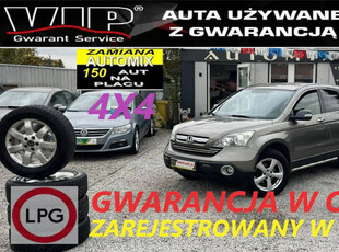 Honda CR-V 4X4 ,2.0 LPG ! Super wyposażony i utrzymany ! Gwarancja AUTOMI-…