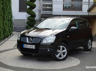 Nissan Qashqai Alu - Climatronic - Panorama - 140KM - GWARANCJA - Zakup Do…