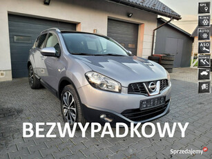 Nissan Qashqai lift*nawigacja*kamera cofania*panorama dach*relingi*opłacon…