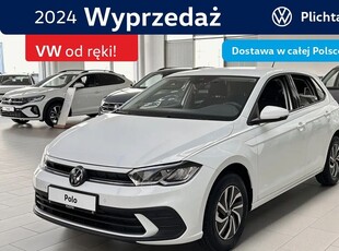 Volkswagen Polo 1.0 MPI Special Edition