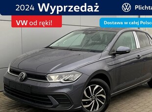 Volkswagen Polo 1.0 MPI Special Edition