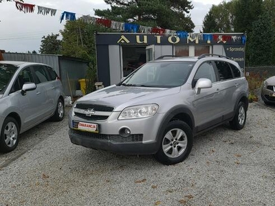 Chevrolet Captiva Przebieg !! 2,0 tdi 150 KM Full ,Manual .4X4,Skóra,Mega Stan!Zamiana