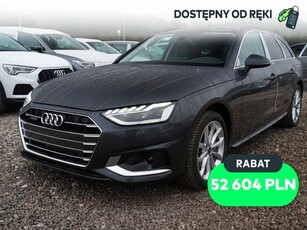 Audi A4 40 TDI mHEV Advanced S tronic