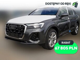 Audi Q7 50 TDI mHEV Quattro S Line Tiptr