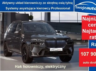 BMW X7 xDrive40d