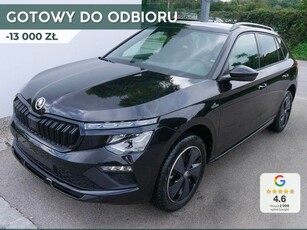 Skoda Kamiq Monte Carlo 1.0 TSI DSG Monte Carlo 1.0 TSI 115KM DSG