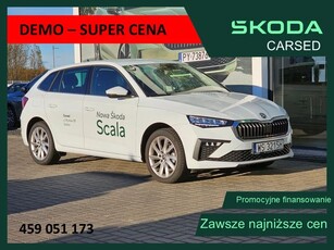 Skoda Scala 1.0 TSI Selection DSG