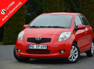 Toyota Yaris II 1,3VVT-I(87KM) Klima Parktronic Hak ideał z Niemiec