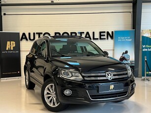 Volkswagen Tiguan I 2.0 TSI 4x4 AUTOMAT FULL OPCJA - zamiana !